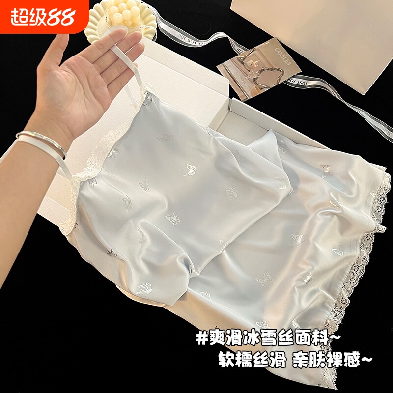 2026新款高级感蝴蝶睡衣女款夏季性感吊带冰丝睡裙女士时尚家居服