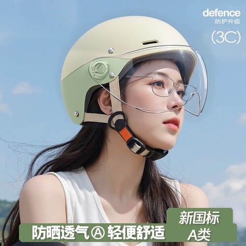 3C认证电动摩托车头盔女夏季防晒四季通用半盔电瓶2026新款安全帽