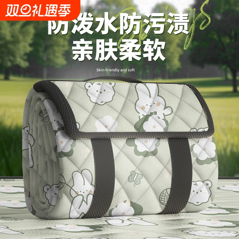 户外野餐垫防潮垫便携加厚加大野炊露营帐篷坐垫防水草坪垫子地垫