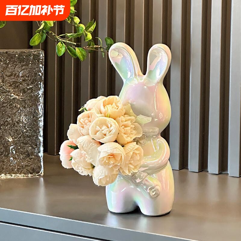 艺术手捧兔花瓶高级感插花瓶摆件客厅插花桌面装饰品礼物电视柜