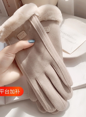 双层加厚骑行手套|千人回购