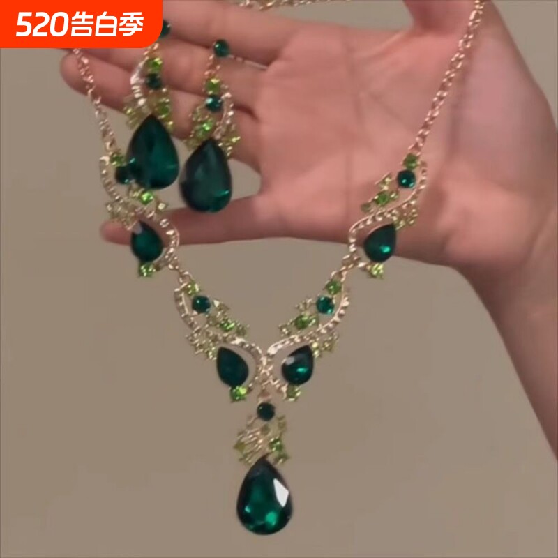 复古夸张水滴项链耳环套装绿色欧美风轻奢重工独特高级感锁骨链女