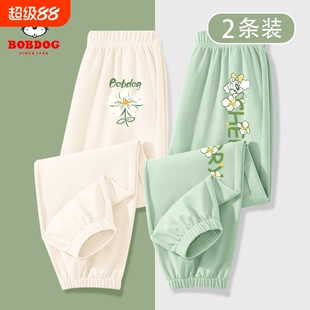巴布豆女童裤子夏季薄款2025新款儿童纯棉防蚊裤女孩宽松透气长裤