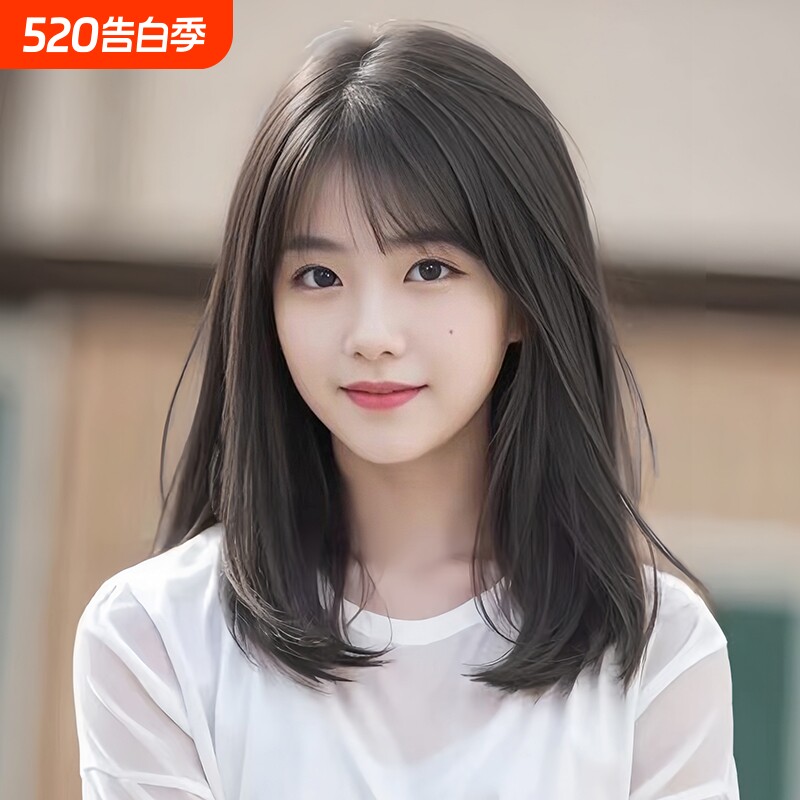 日常自然齐浏海假发中长锁骨甜美容真人发全头套式附护理五件组