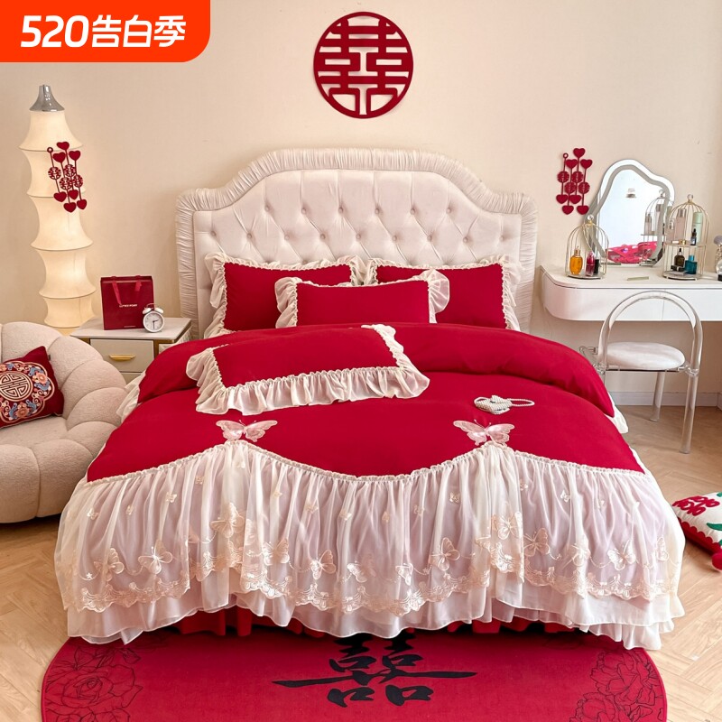 帝普罗2026新款水洗亲肤棉法式蕾丝刺绣床裙结婚韩版四件套可机洗