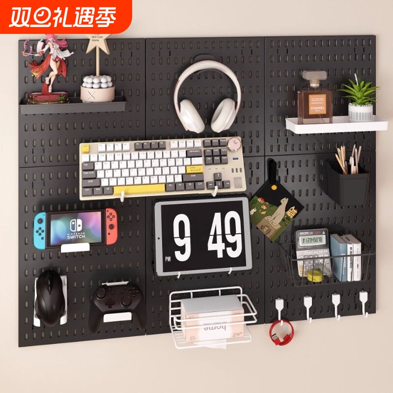 免打孔洞洞板置物架书电竞房悬挂式收纳神器书桌网吧墙上整理架