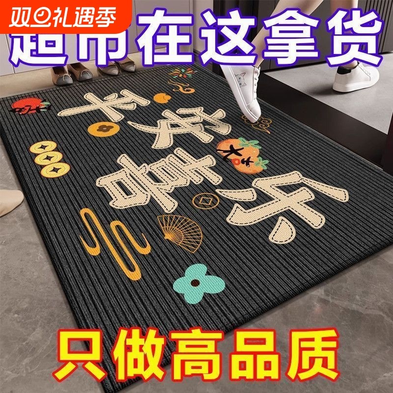 硅藻泥入户门地垫浴室进门玄关防滑脚垫家用卫生间门垫耐脏地毯