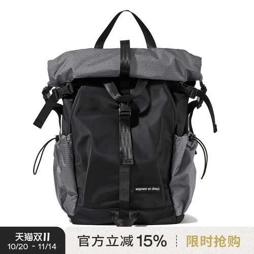 机能双肩包旅行运动休闲骑行户外徒步登山背包大容量男女电脑书包