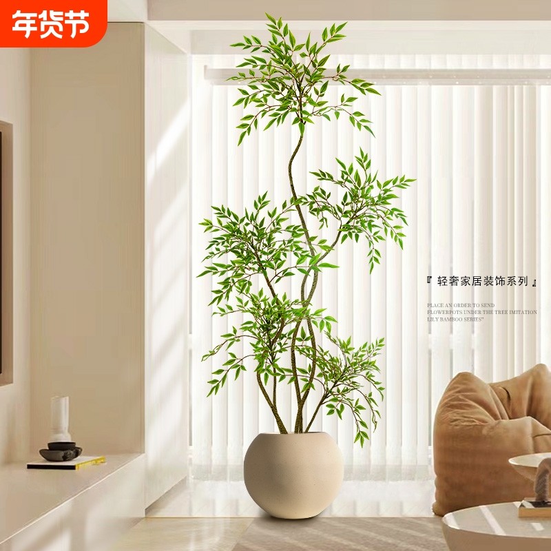 仿真植物南天竹落地盆栽室内大型仿生绿植摆件客厅轻奢装饰花假树