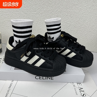 女童贝壳头板鞋2026春夏新款儿童鞋子男童休闲鞋中大童软底运动鞋