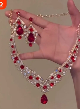 zoozmomo红色满钻锆石水滴项链耳环套装女新娘礼服宴会锁骨链配饰
