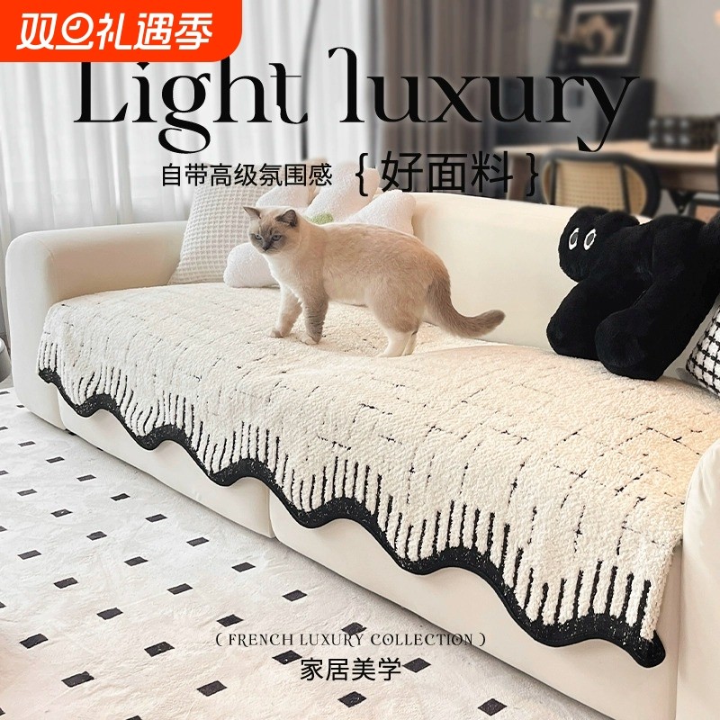 防滑沙发垫四季一片式皮沙发坐垫子固定异形沙发垫布新款沙发盖巾