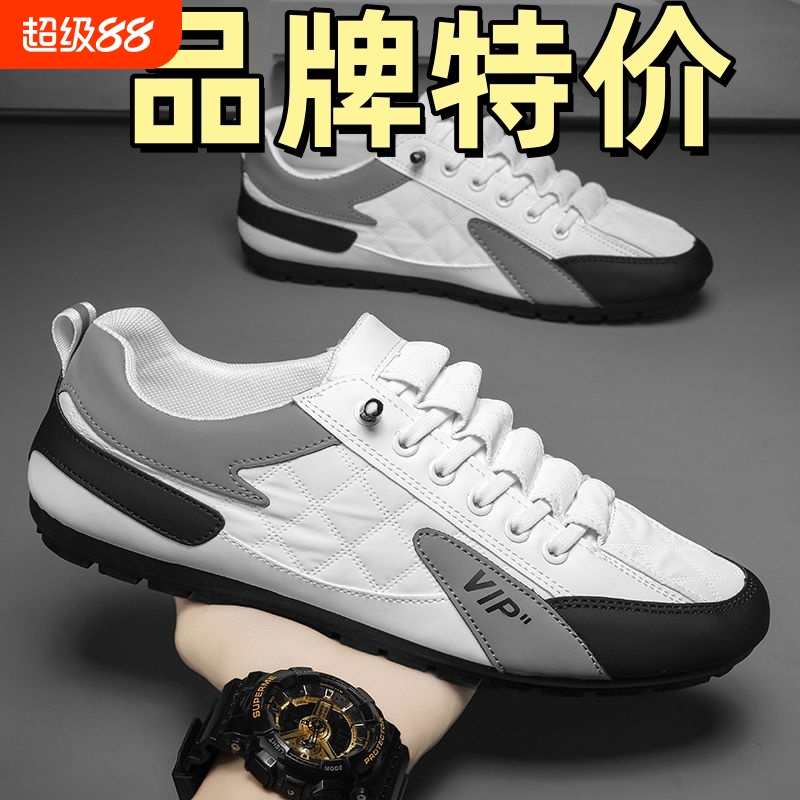 软底运动春夏捡漏阿甘鞋小白鞋男断码百搭特价休闲鞋透气潮流男鞋