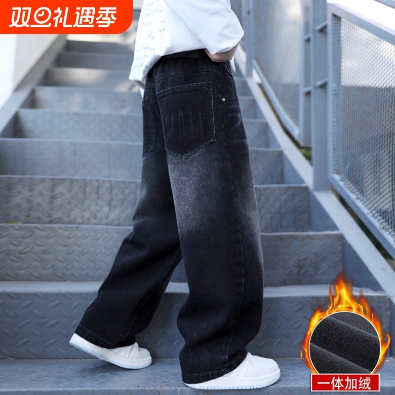 男童秋冬款裤子加绒儿童弯刀裤阔腿扎染脏脏休闲裤大童直筒长裤潮