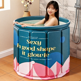 泡澡桶大人折叠泡浴桶家用儿童洗澡桶冬天成人浴缸全身浴盆沐浴桶