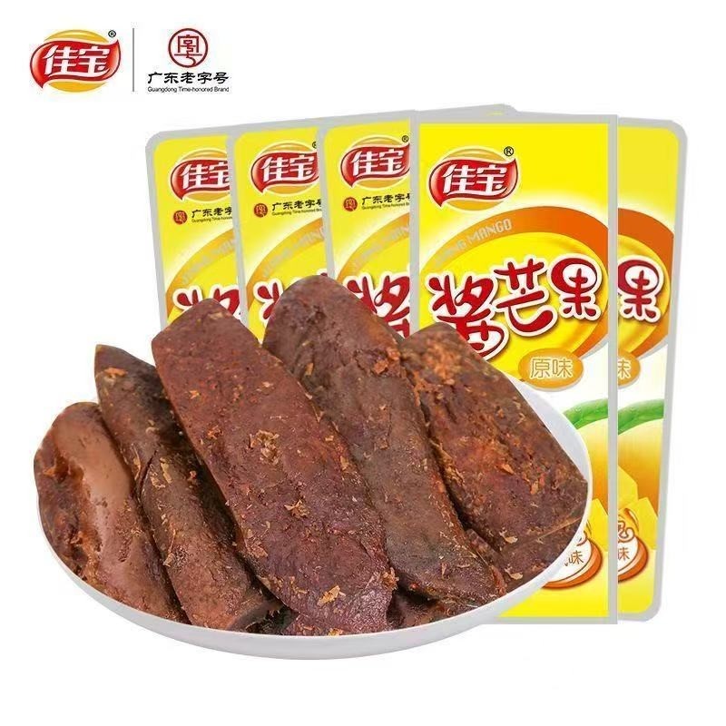 佳宝酱芒果干果脯蜜饯15g*20包怀旧酸甜零食广东特产小吃独立包装