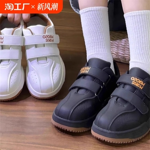 小白鞋女2024年春季新款面包鞋魔术贴运动休闲鞋复古百搭厚底板鞋