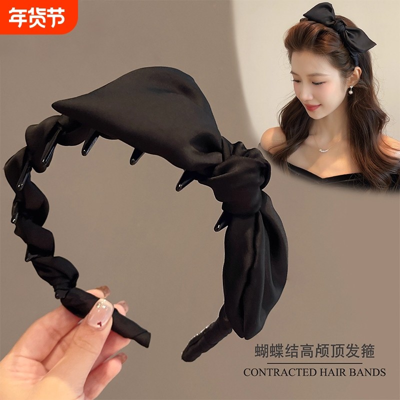 黑色蝴蝶结发箍女高颅顶2025新款日常外戴发带洗脸头箍压发卡头饰