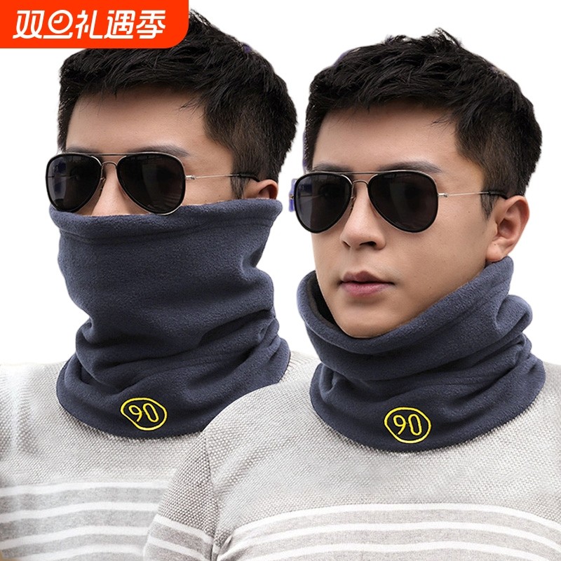 围脖男款冬季骑行加绒面罩保护颈椎专用保暖防风帽子脖套女款围巾