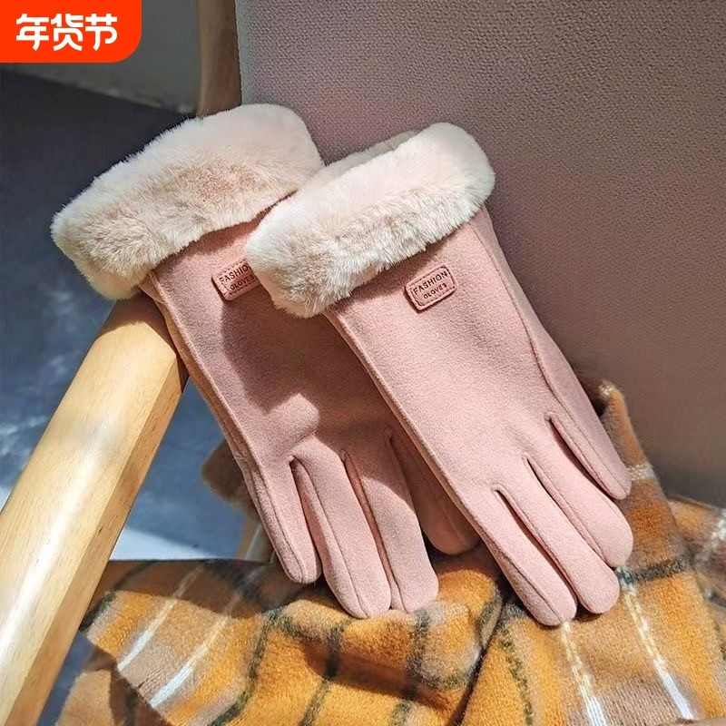 手套女冬季保暖加绒加厚可爱双层触屏防风防寒骑车电动车滑雪抗寒