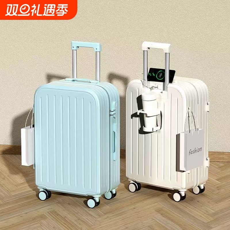 28寸登机行李箱|408人收藏