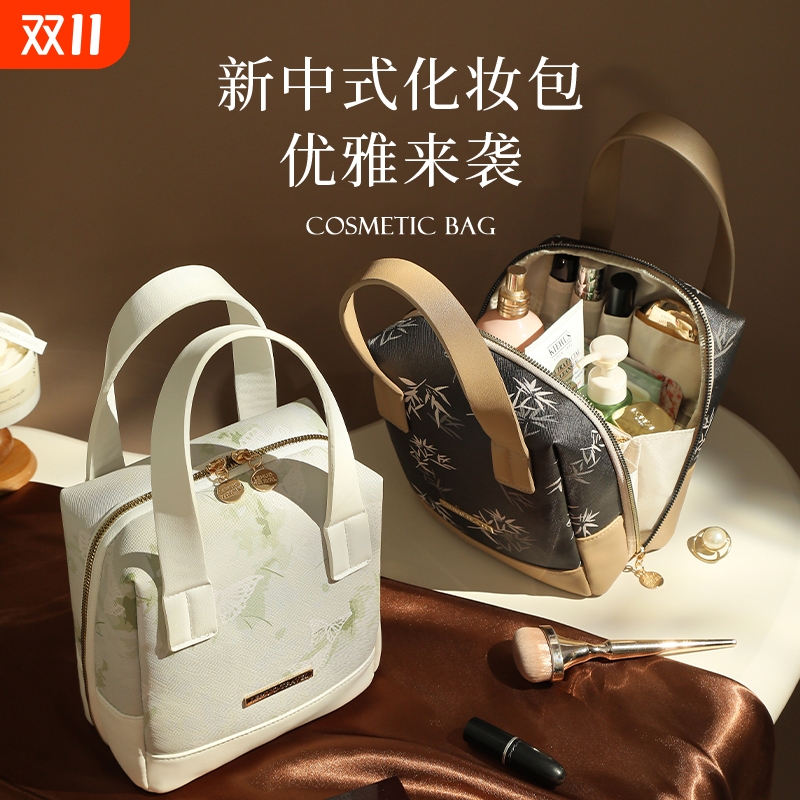 便携式大容量化妆包|千人加购