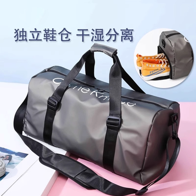 运动健身男干湿分离游泳包旅行包