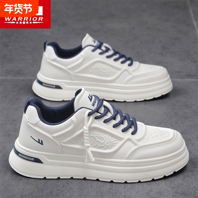 回力小白鞋男鞋2025新款冬季皮面韩版潮流白色男士休闲板鞋子男款,流行男鞋,休闲板鞋,淘宝优惠券,粉丝福利购,淘宝优惠卷