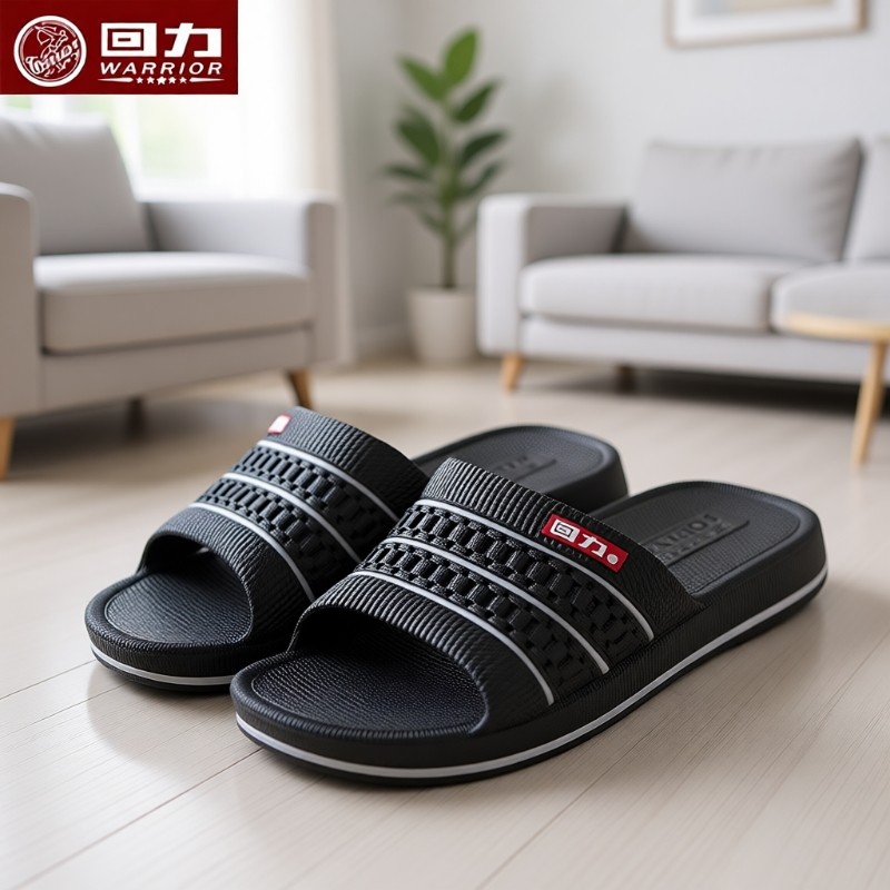 回力居家简约防滑男女款浴室一字凉拖鞋多色可选情侣透气室内拖鞋