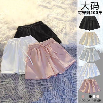 夏季逛街大码显白休闲运动短裤女可外穿宽松家居睡裤粉色三分短裤