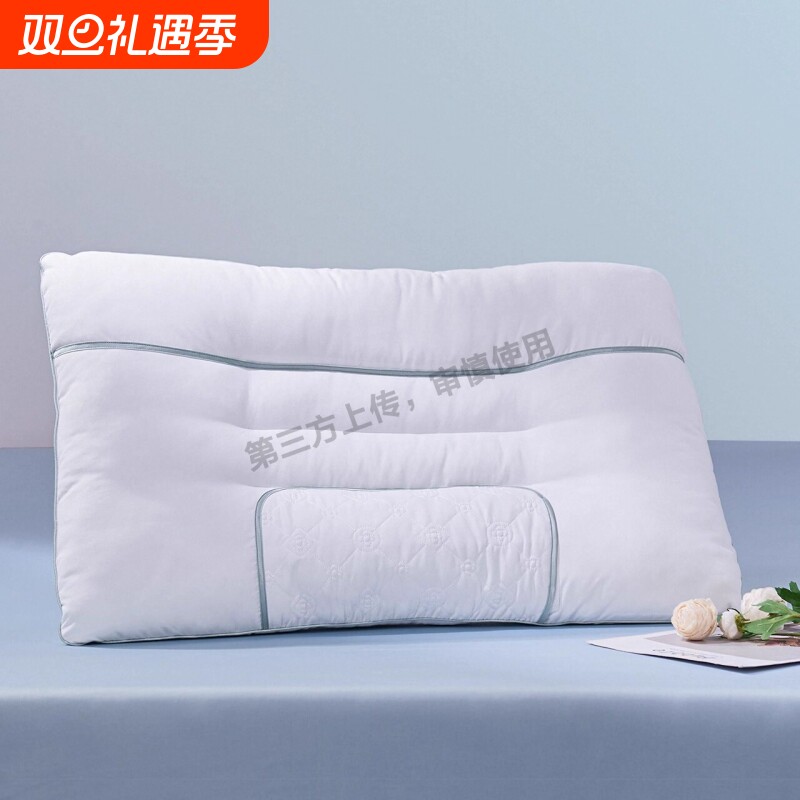 枕头枕芯护颈椎助睡眠成人专用不塌陷变形男女家用一对双单人水洗