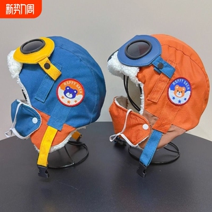 儿童帽子冬季男童女孩宝宝雷锋帽防风护耳冬天加厚保暖口罩滑雪帽