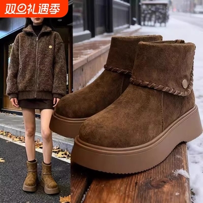 爆款雪地靴女厚底增高大头秋冬季新款勃肯棉鞋加绒马丁靴黑色中筒
