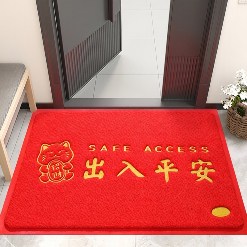 丝圈入户地垫加厚款|千人加购图片