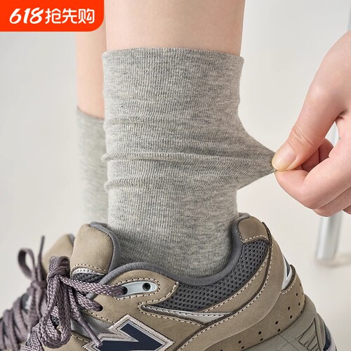 堆堆袜子女春秋季纯棉无骨中筒袜2026新款爆款夏运动女士月子长袜