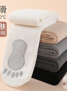 儿童打底裤薄款春秋季舞蹈袜新款宝宝连裤袜白色秋冬厚绒外穿裤子