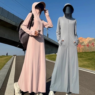 防晒衣女夏季2025新款长款外套紫外线透气全身罩衫冰丝薄款