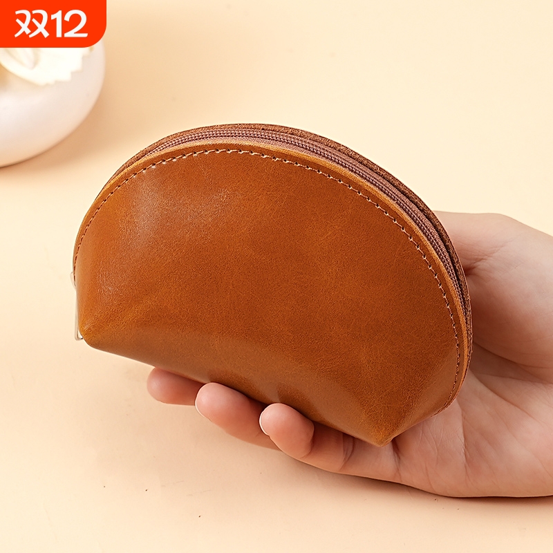 复古小钱包女款迷你贝壳形耳机硬币口红钥匙收纳包零钱小巧大容量