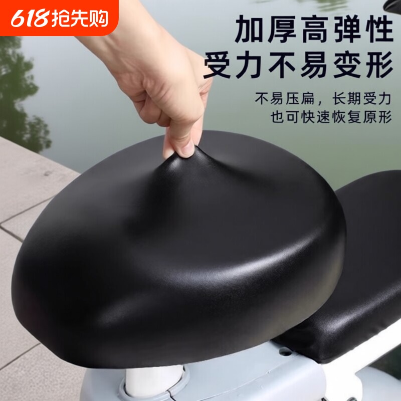 电动车坐垫套防水防晒四季通用电瓶车座套电车座垫套座位套通用