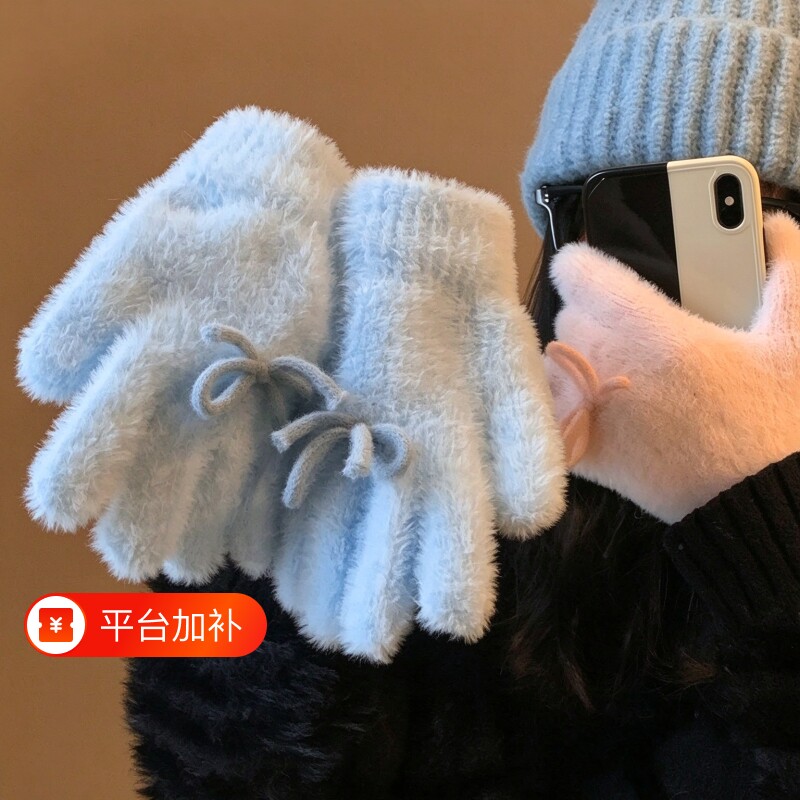 韩系可爱蓝色蝴蝶结针织毛绒手套女冬季加绒保暖防寒分指毛茸茸