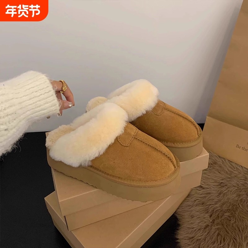 厚底棉拖鞋女秋冬2025年一脚蹬包头毛毛半拖鞋加绒雪地靴毛绒黑色,女鞋,棉鞋,淘宝优惠券,粉丝福利购,淘宝优惠卷