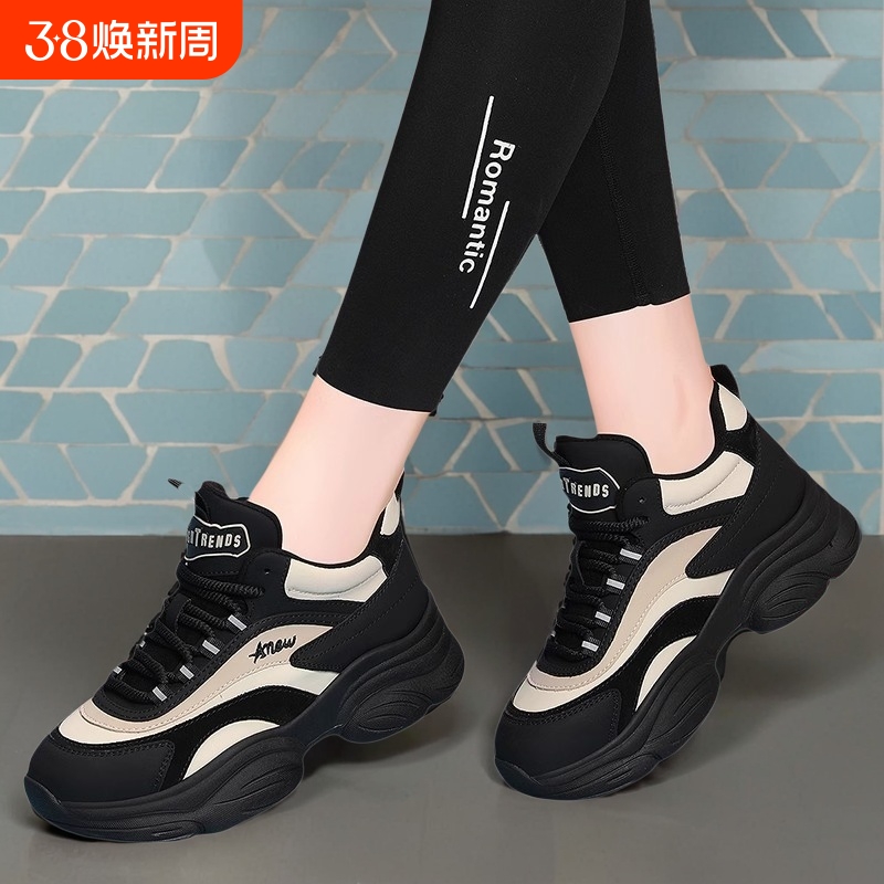ۻ㣺׿ 35 ϵЬŮ2024¿ЬŮߺ㴺˶Ь177.6Ԫ4(44.4Ԫ/)