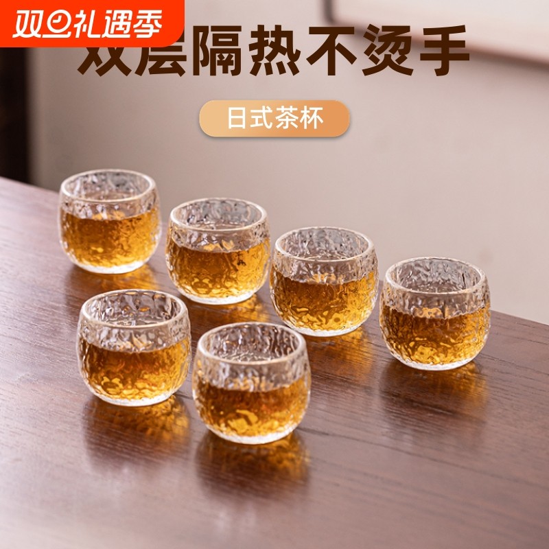 茶具专柜日式锤目纹双层手工耐热玻璃杯茶杯不烫手隔热