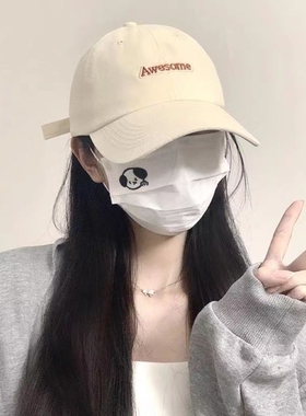 棒球帽子女2025新款防晒太阳帽显脸小夏季鸭舌帽白色紫色灰色软顶