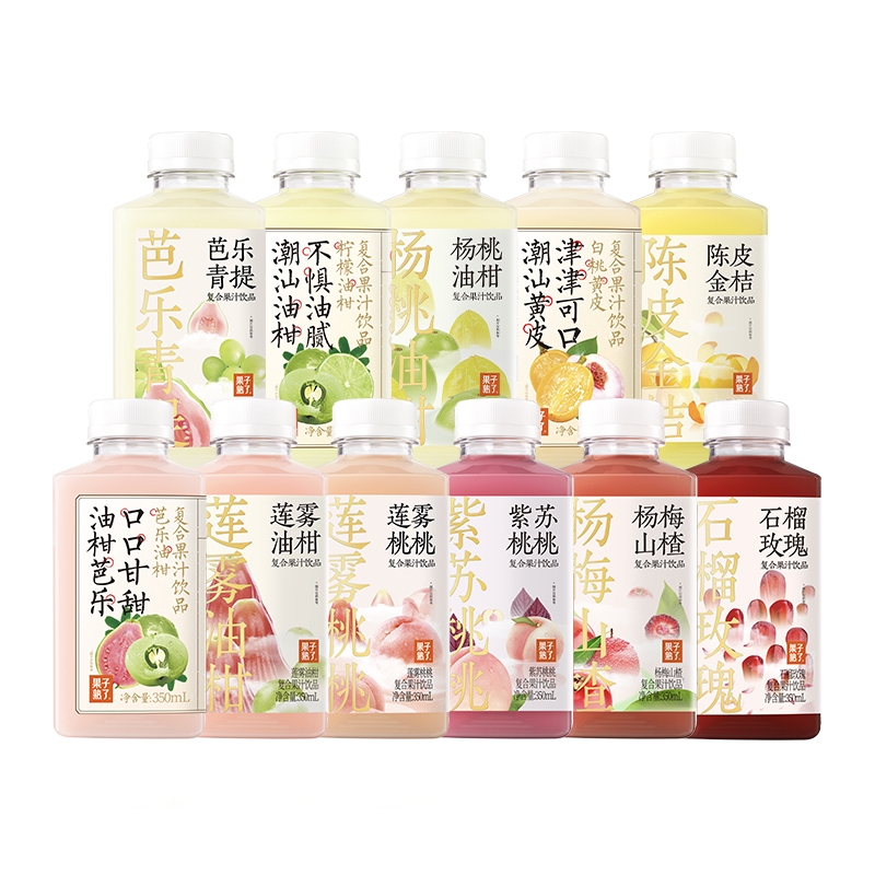 果子熟了芭乐油柑柠檬黄皮石榴青提复合临期果汁饮料