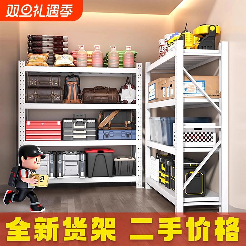 重型货架货物架包邮家用多层置物架仓库仓储超强承重快递铁架子