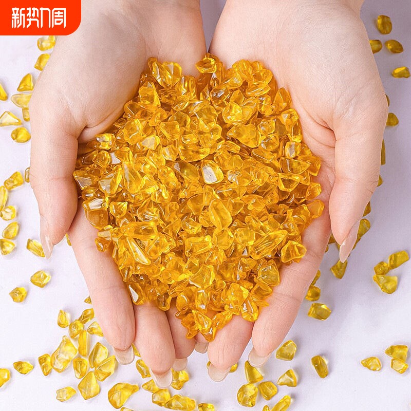 天然巴西黄水晶碎石碎料消磁石摆件聚宝盆曼扎供佛散装天然水晶