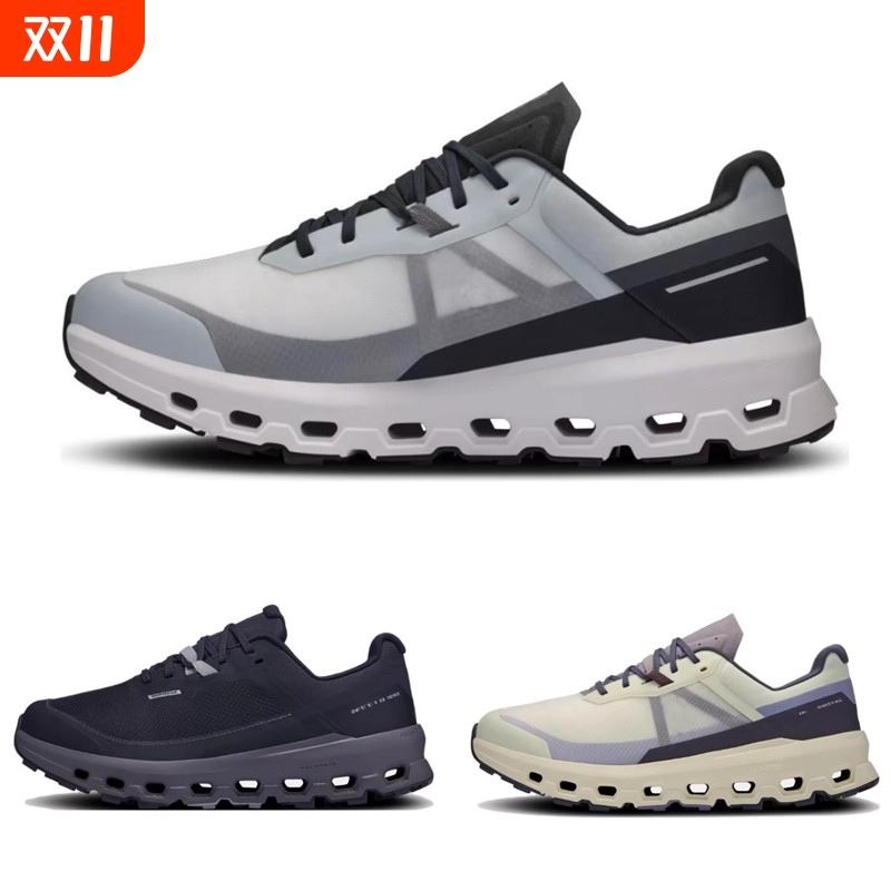 越野防震运动鞋男女户外耐磨跑步鞋防滑透气徒步轻便缓冲休闲登山