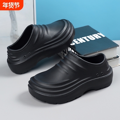 厨师鞋男防水防油劳保鞋厚底洗车店一脚蹬工作鞋男款防滑男鞋耐磨