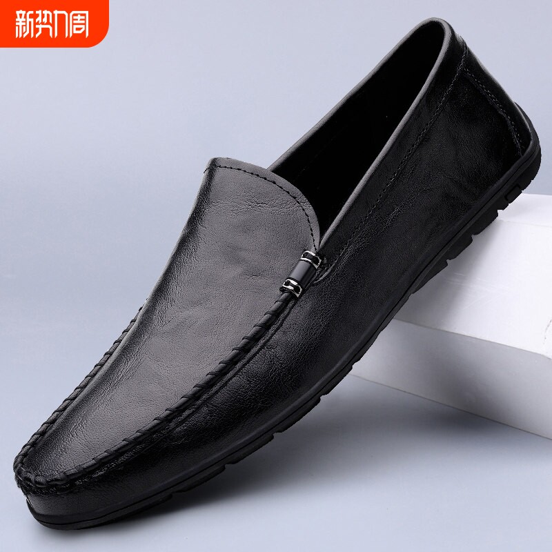 意尔康心选真皮牛皮休闲皮鞋软皮软底一脚蹬豆豆鞋百搭透气男鞋